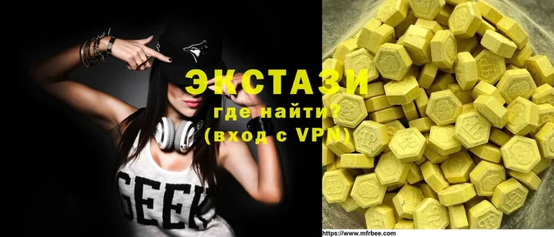 даркнет сайт  OMG сайт  ЭКСТАЗИ 250 мг  Дмитров 