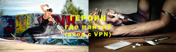 ГАЛЛЮЦИНОГЕННЫЕ ГРИБЫ Верхний Тагил