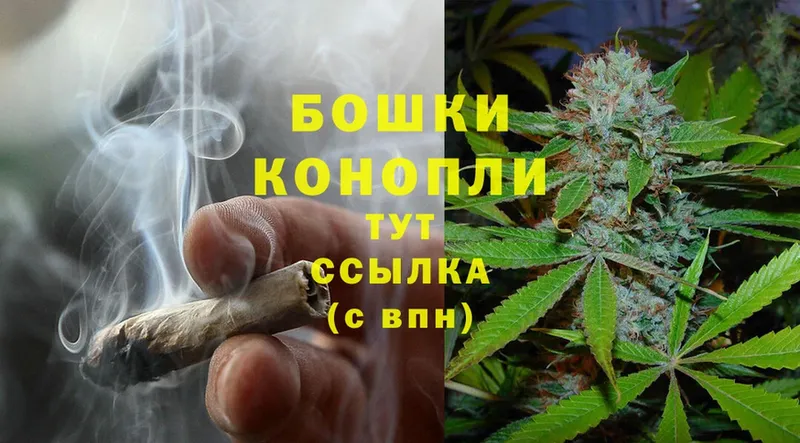 магазин    Дмитров  omg ССЫЛКА  Каннабис LSD WEED 